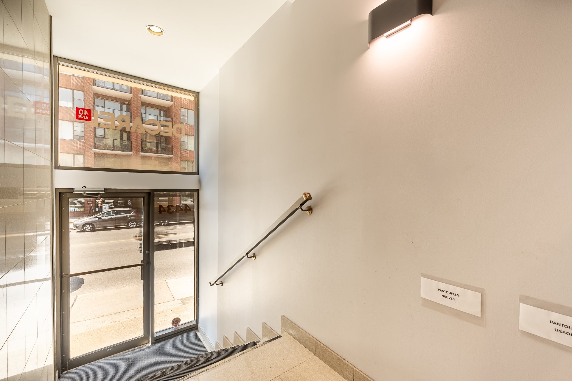 Photo - Hall d'entrée