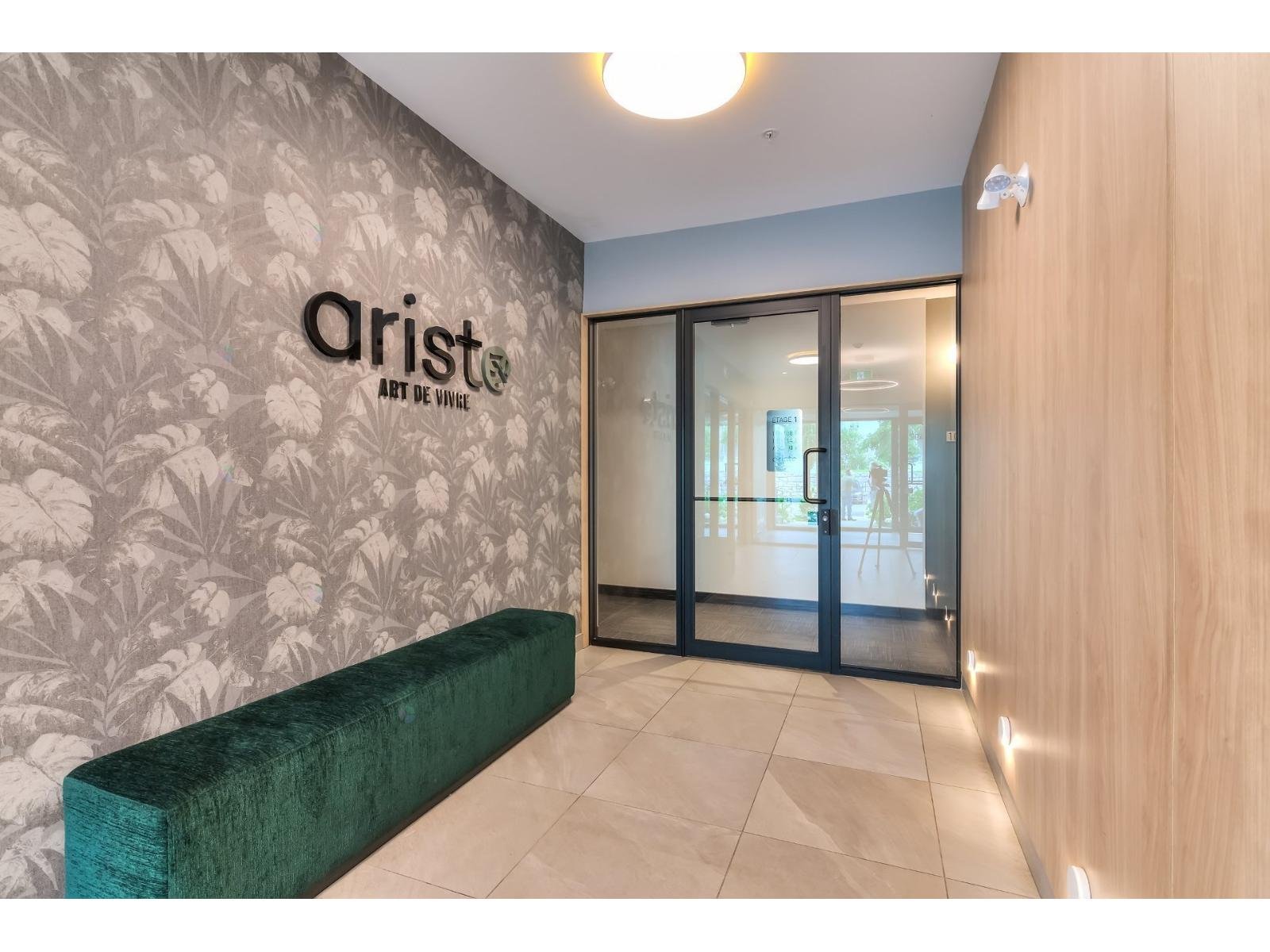 Photo - Hall d'entrée