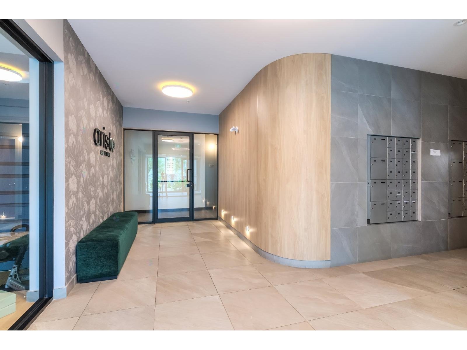 Photo - Hall d'entrée