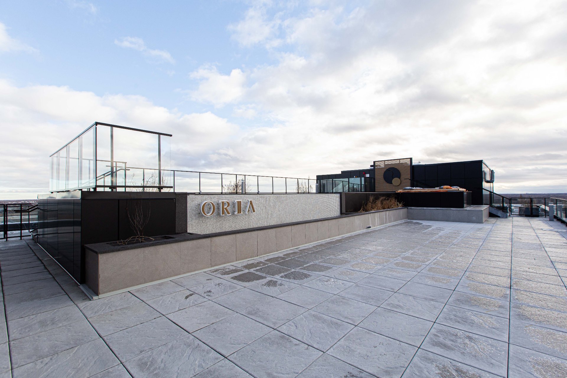 Photo - Terrasse
