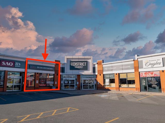 maison à vendre Repentigny (Repentigny)