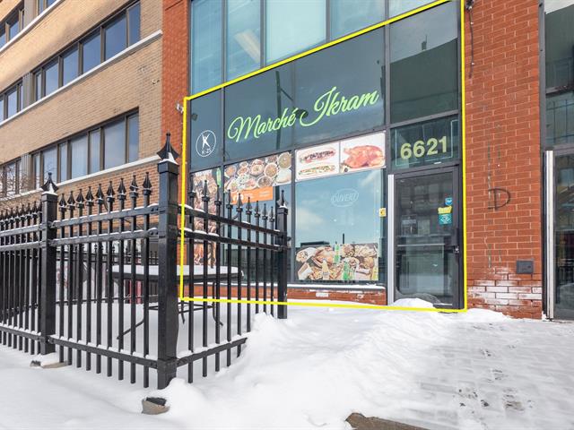 maison à vendre Montréal (Côte-des-Neiges/Notre-Dame-de-Grâce)