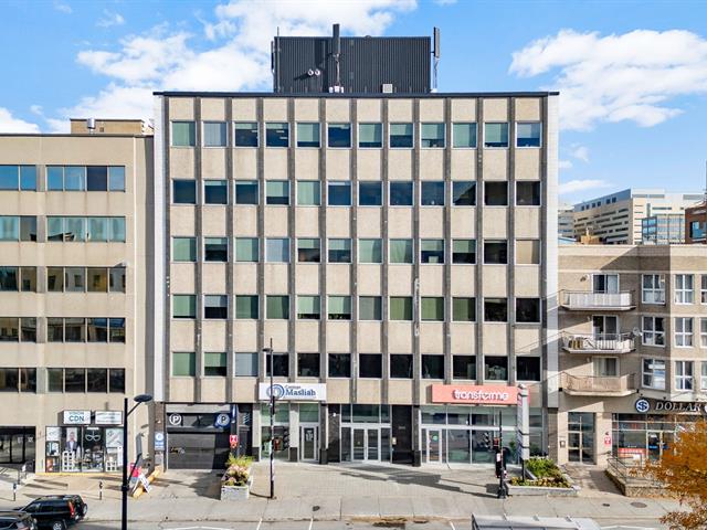 maison à vendre Montréal (Côte-des-Neiges/Notre-Dame-de-Grâce)