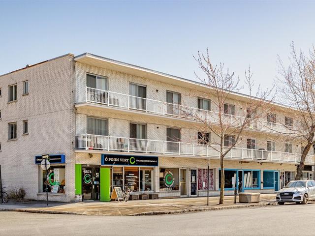 maison à vendre Montréal (Mercier/Hochelaga-Maisonneuve)